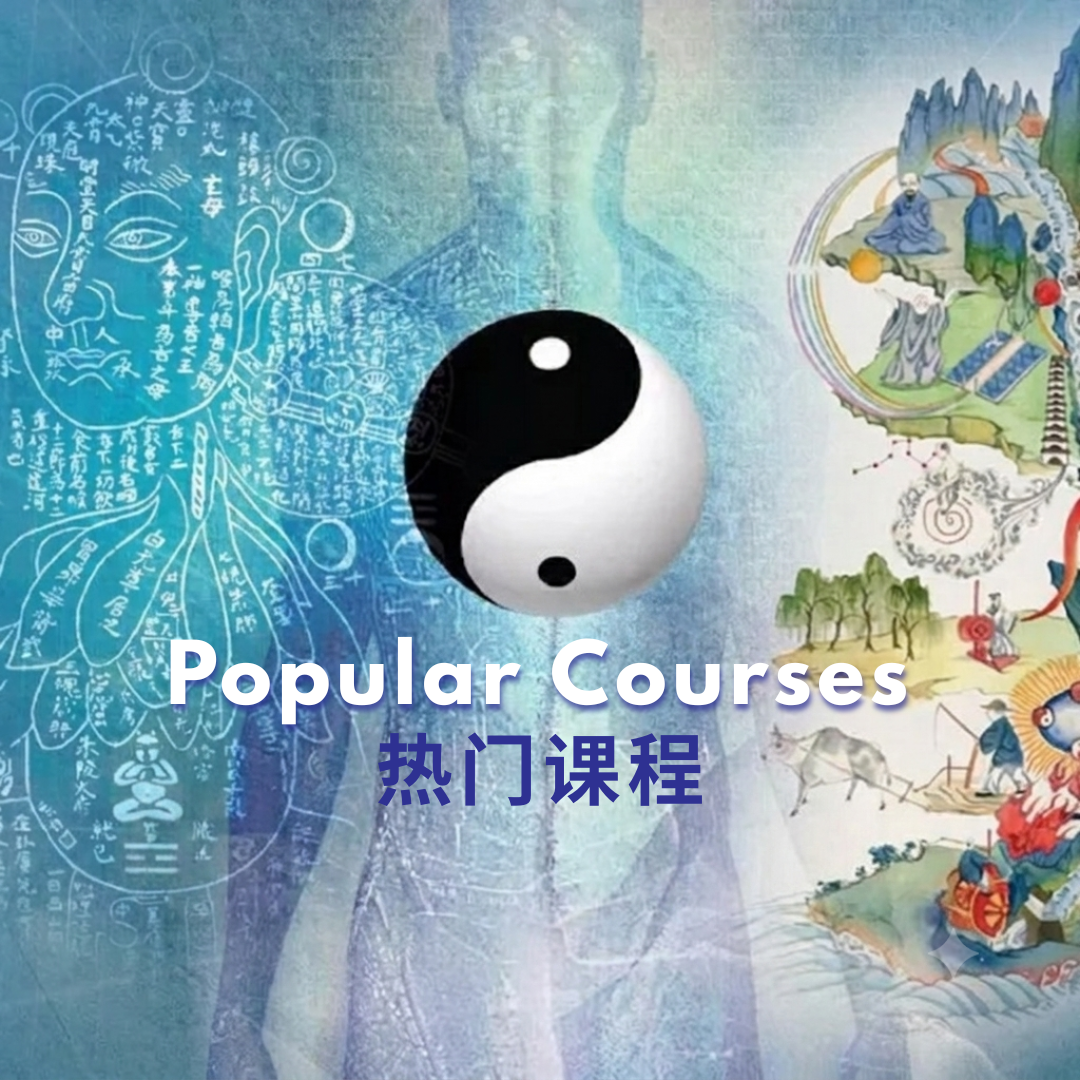 course-popular