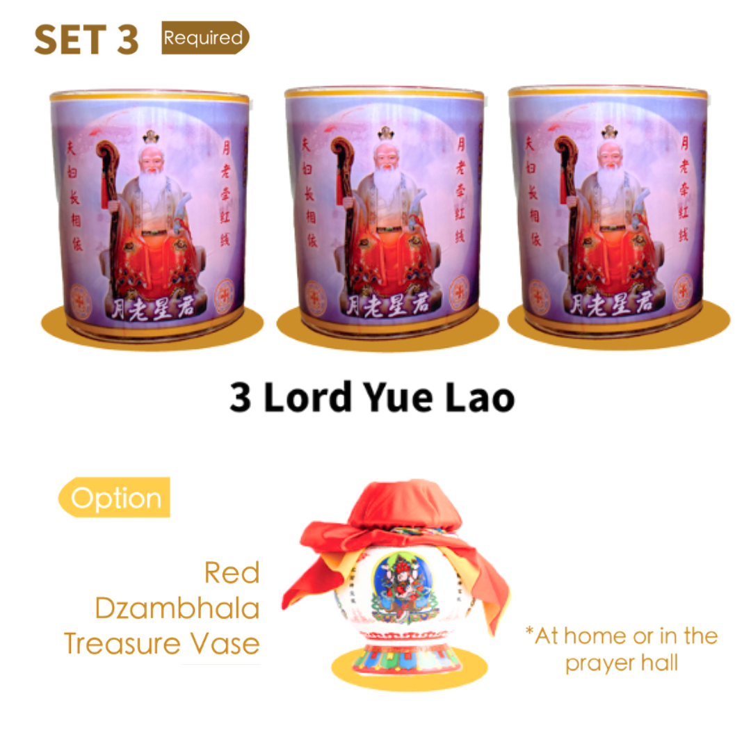 Set 3