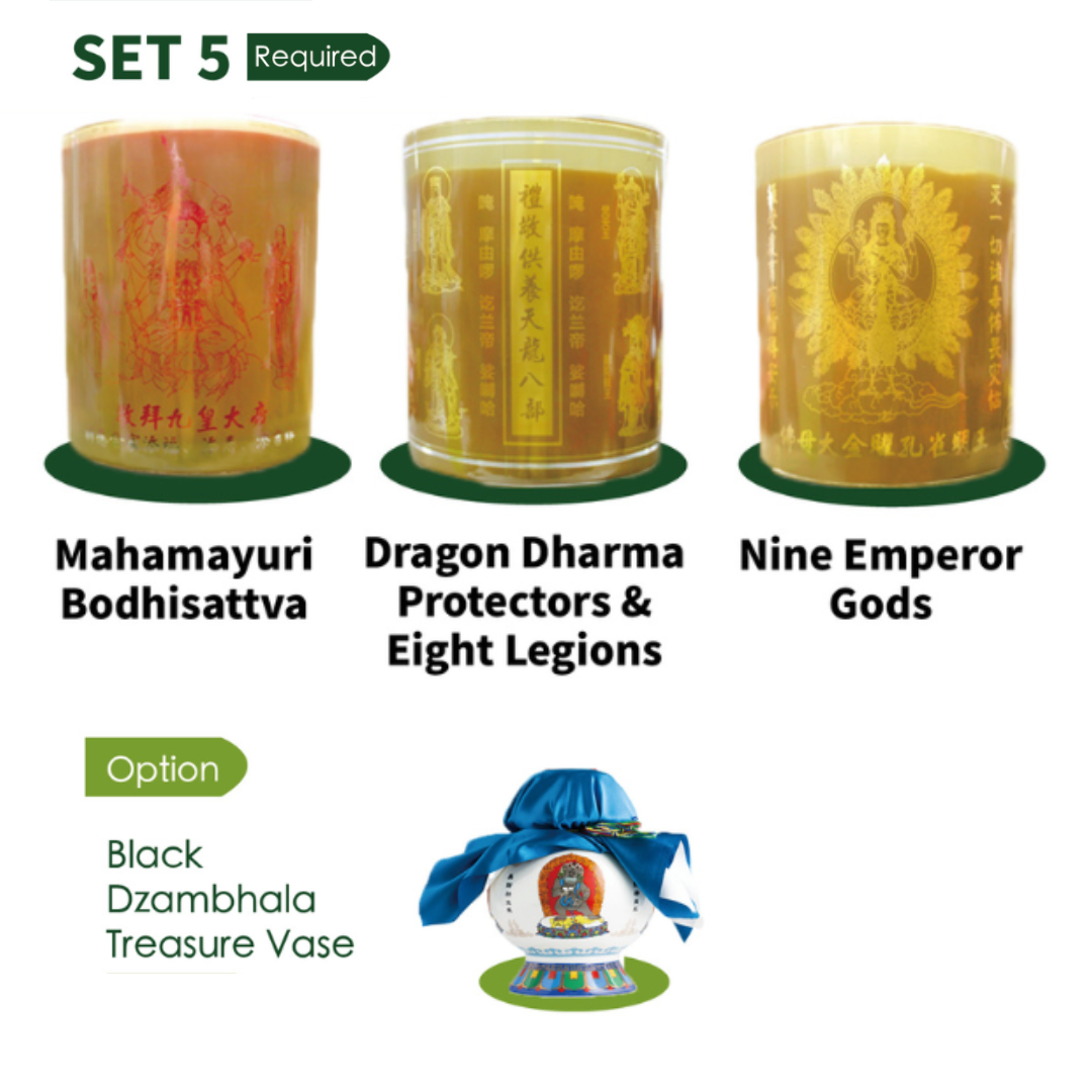 Set 5