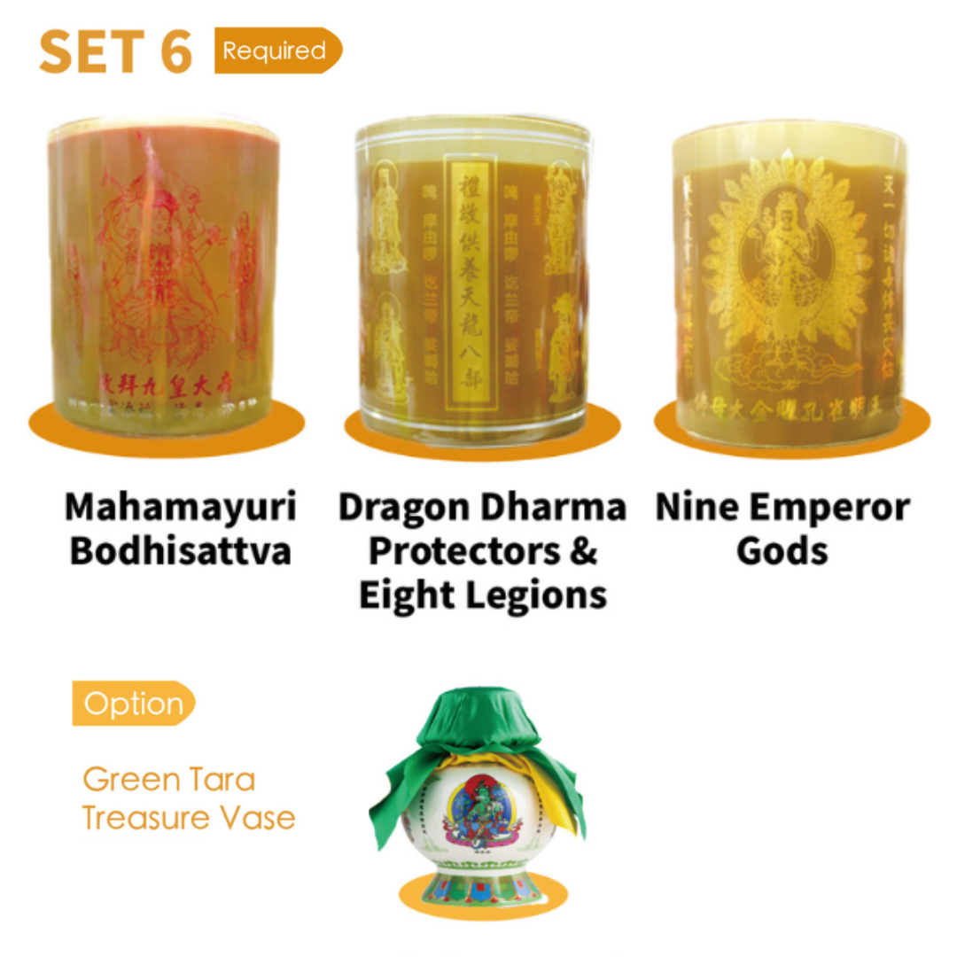 Set 6