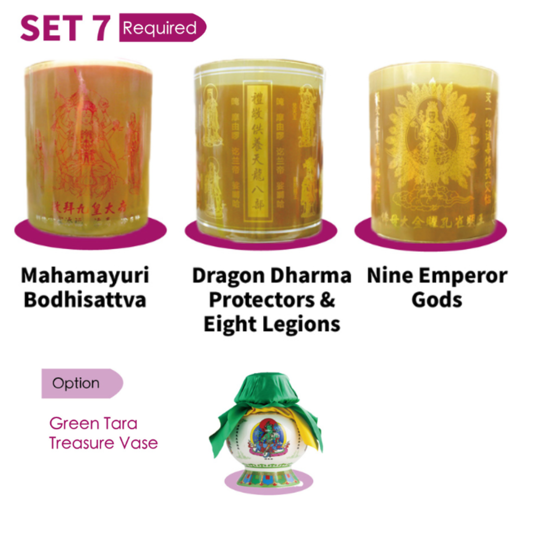 Set 7