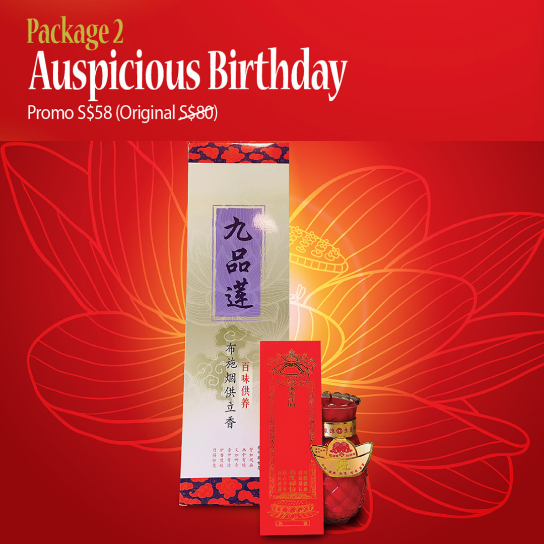 Auspicious Birthday Package