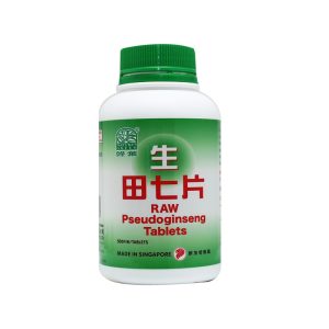 生田七片 Raw Pseudoginseng Tablets