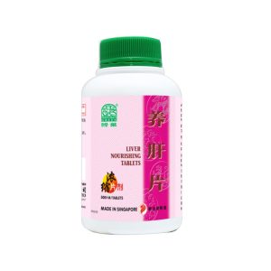 养肝片 Liver Nourishing Tablets