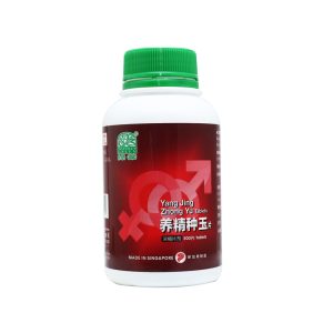 养精种玉片 Yang Jing Zhong Yu Tablets