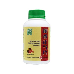 藿香正气片 Agastaches Qi Regulating Tablets