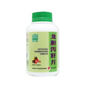 龙胆泻肝片 Gentiana Combination Tablets